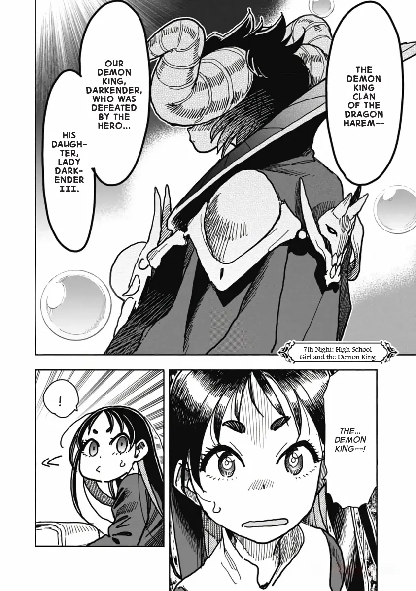 Isekai Ooku De Jk Wa Koi O Suru - Vol.2 Chapter 7: High School Girl And The Demon King