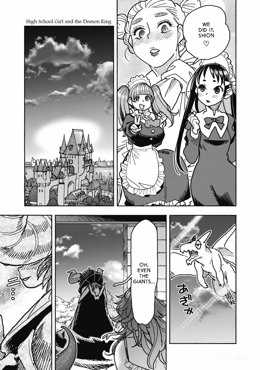 Isekai Ooku De Jk Wa Koi O Suru - Vol.2 Chapter 7: High School Girl And The Demon King