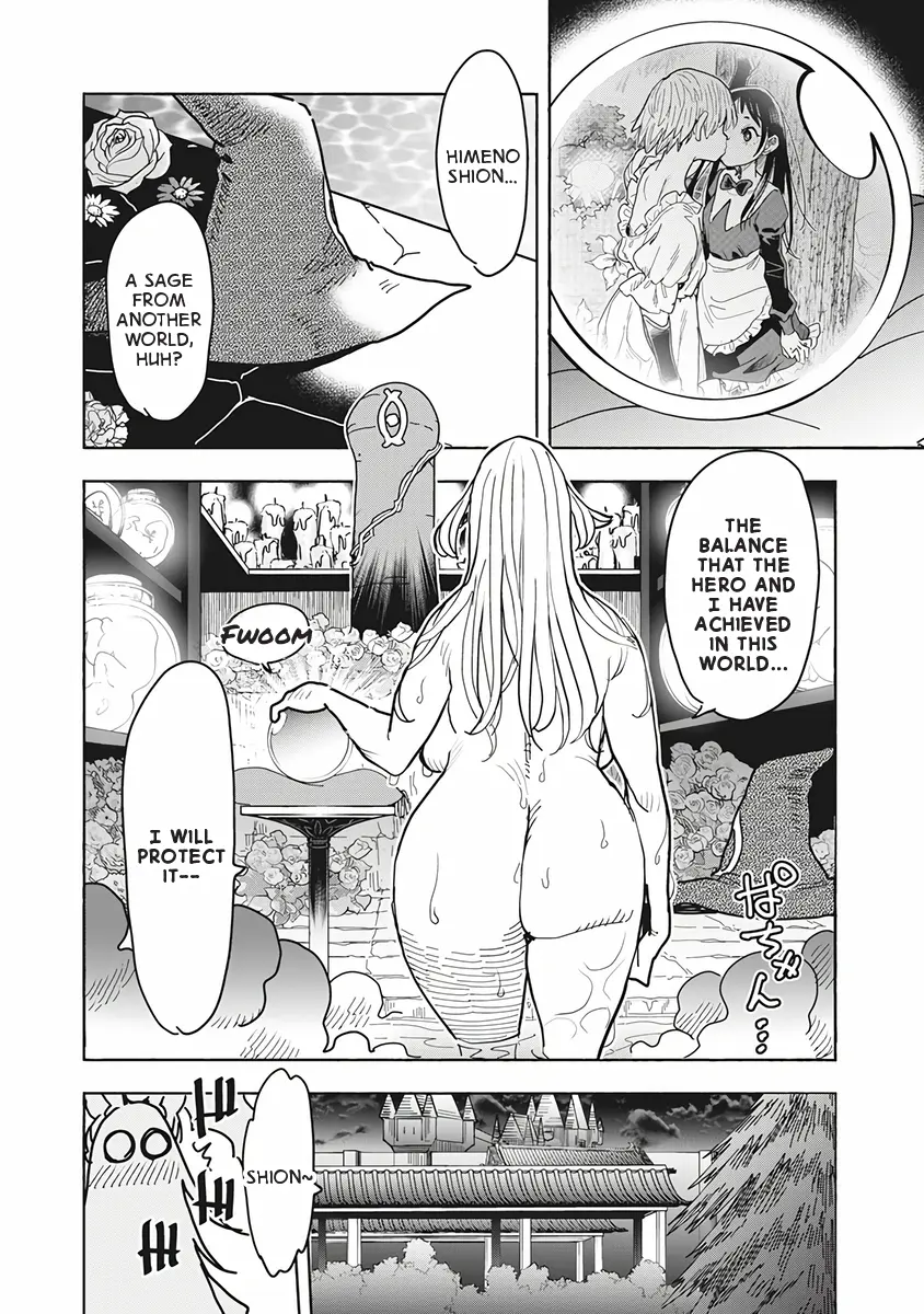 Isekai Ooku De Jk Wa Koi O Suru - Vol.1 Chapter 4: Sleeping Companion