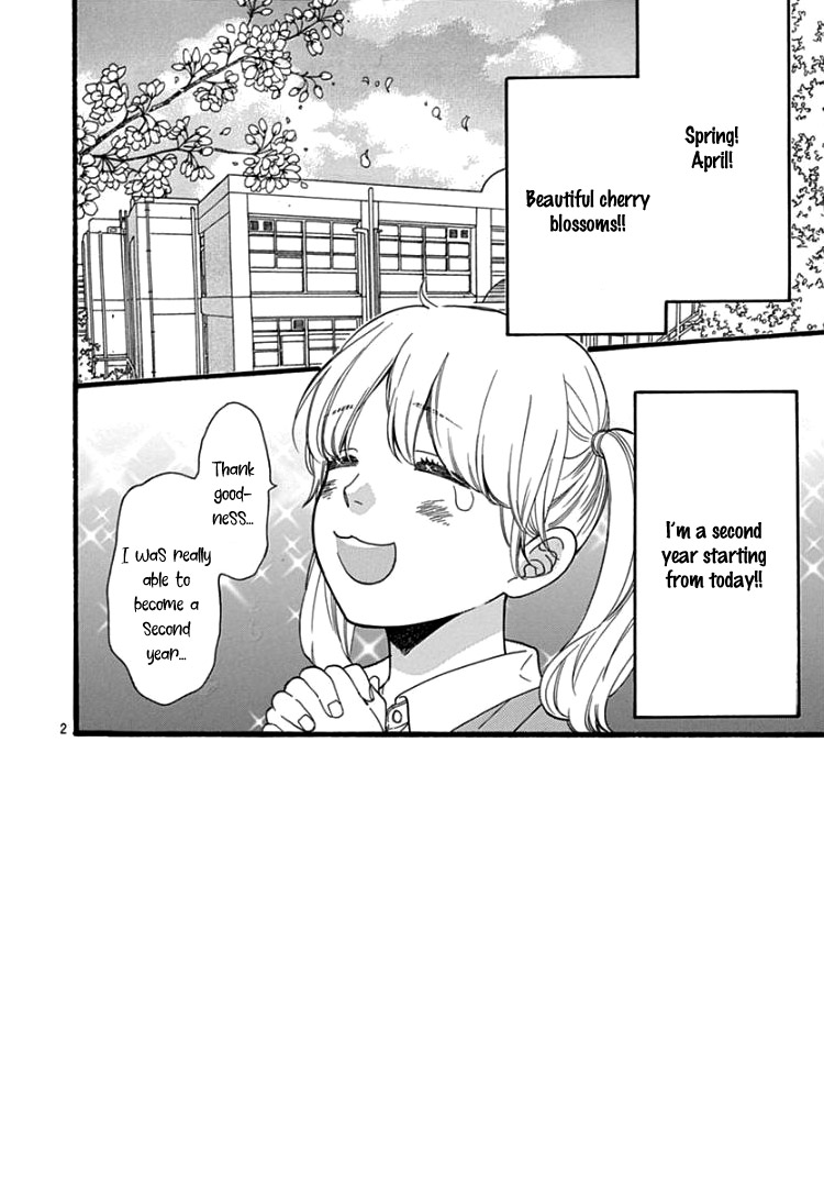 Haibara-Kun Wa Gokigen Naname - Vol.1 Chapter 2