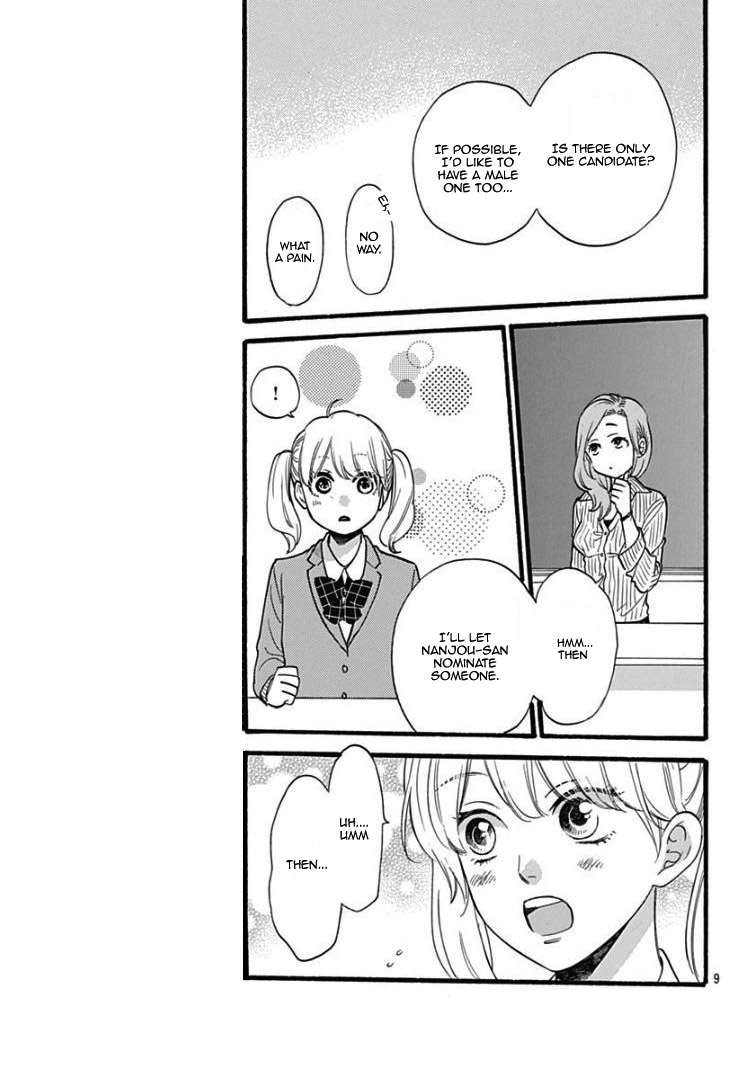 Haibara-Kun Wa Gokigen Naname - Vol.1 Chapter 2