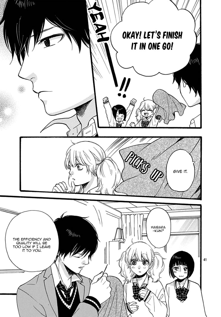 Haibara-Kun Wa Gokigen Naname - Vol.1 Chapter 2