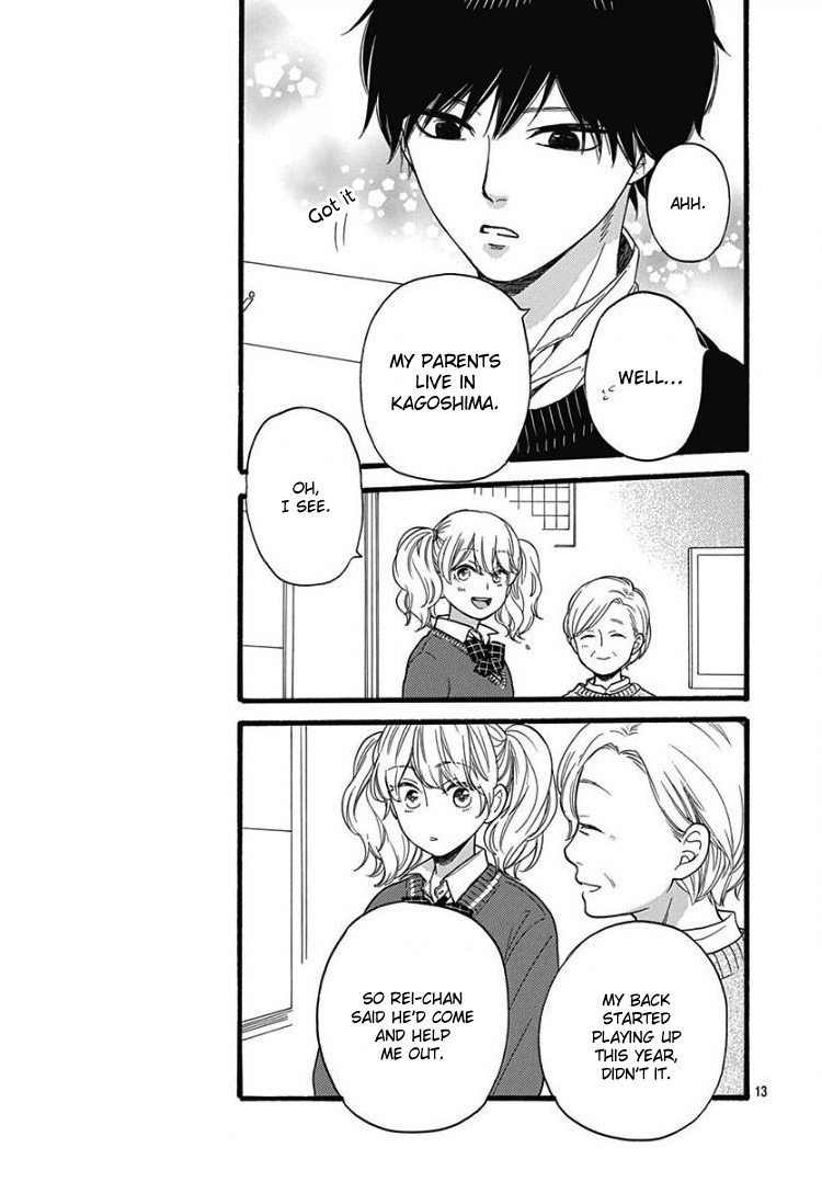 Haibara-Kun Wa Gokigen Naname - Vol.1 Chapter 4