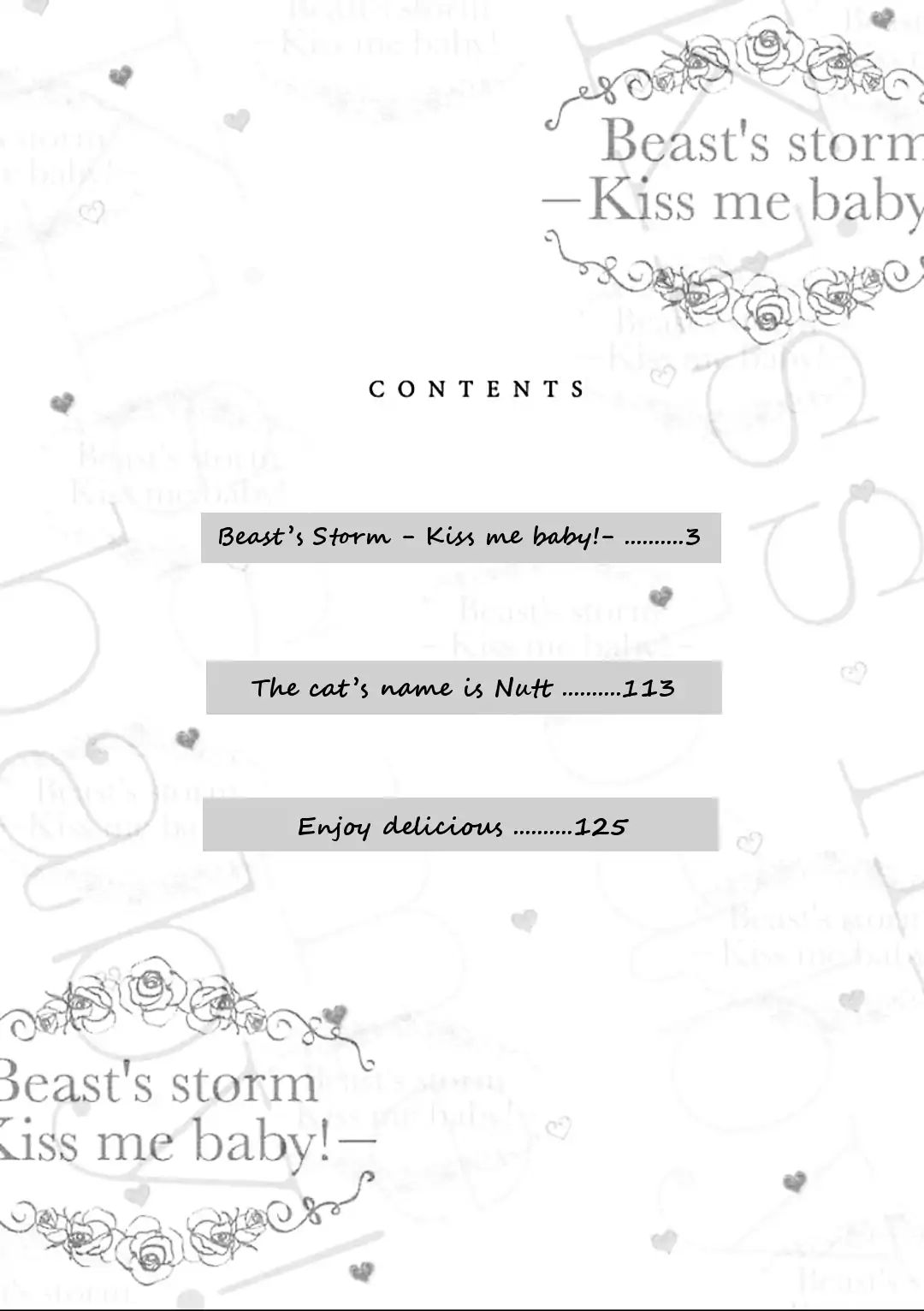 Beast's Storm - Kiss Me Baby! - Chapter 1: Kiss.1