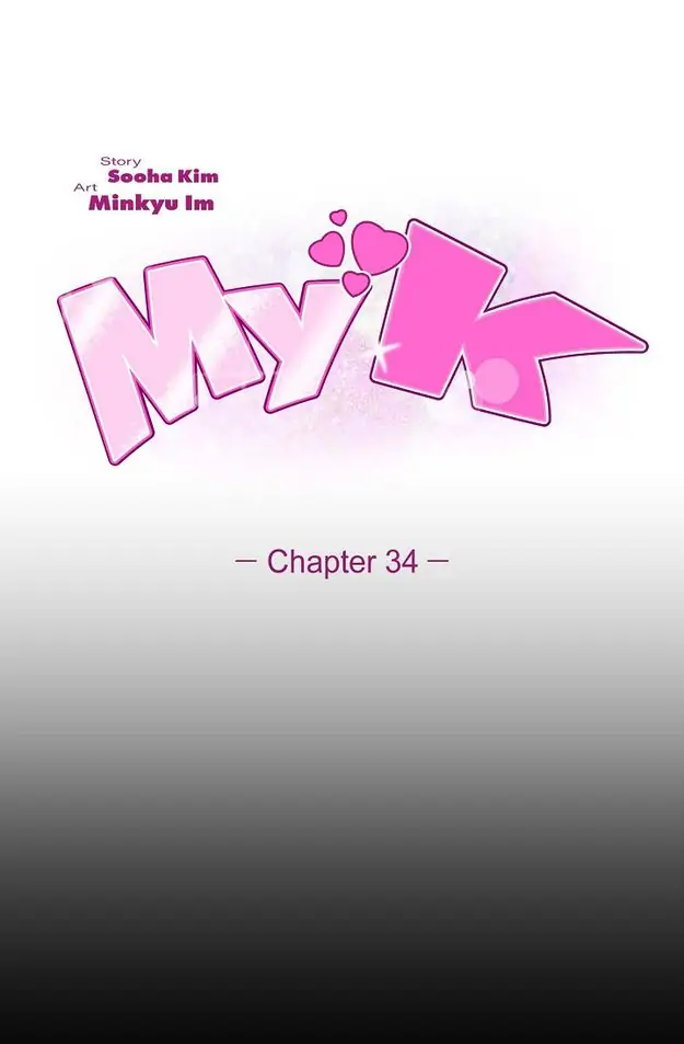 My K - Chapter 34