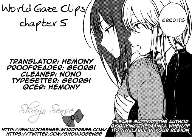 World Gaze Clips - Chapter 5