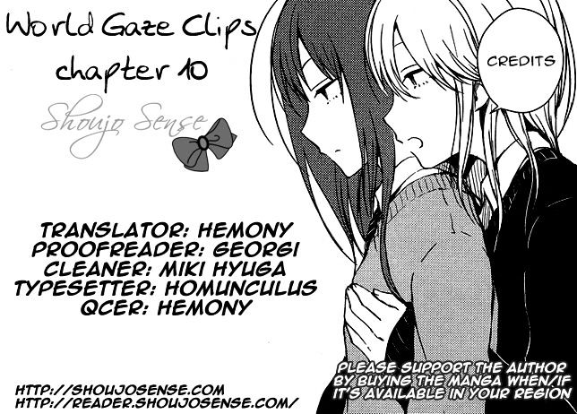 World Gaze Clips - Chapter 10