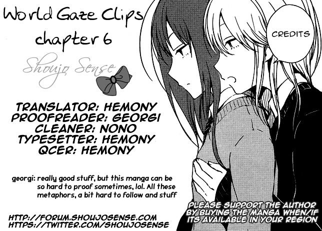 World Gaze Clips - Chapter 6