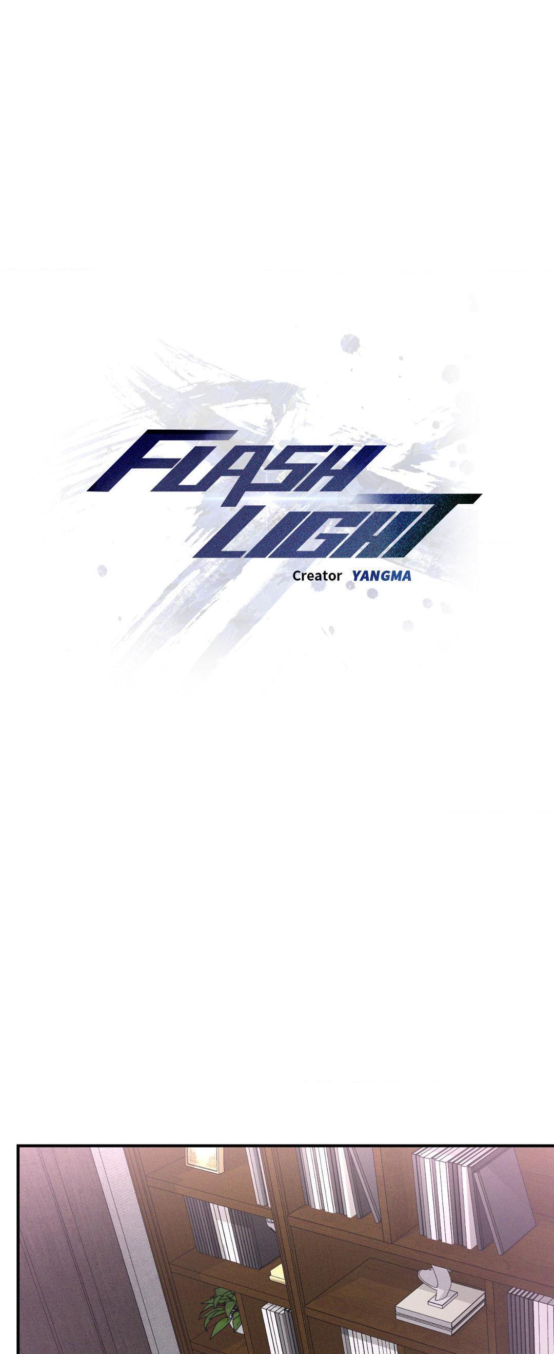 Flashlight - Chapter 22