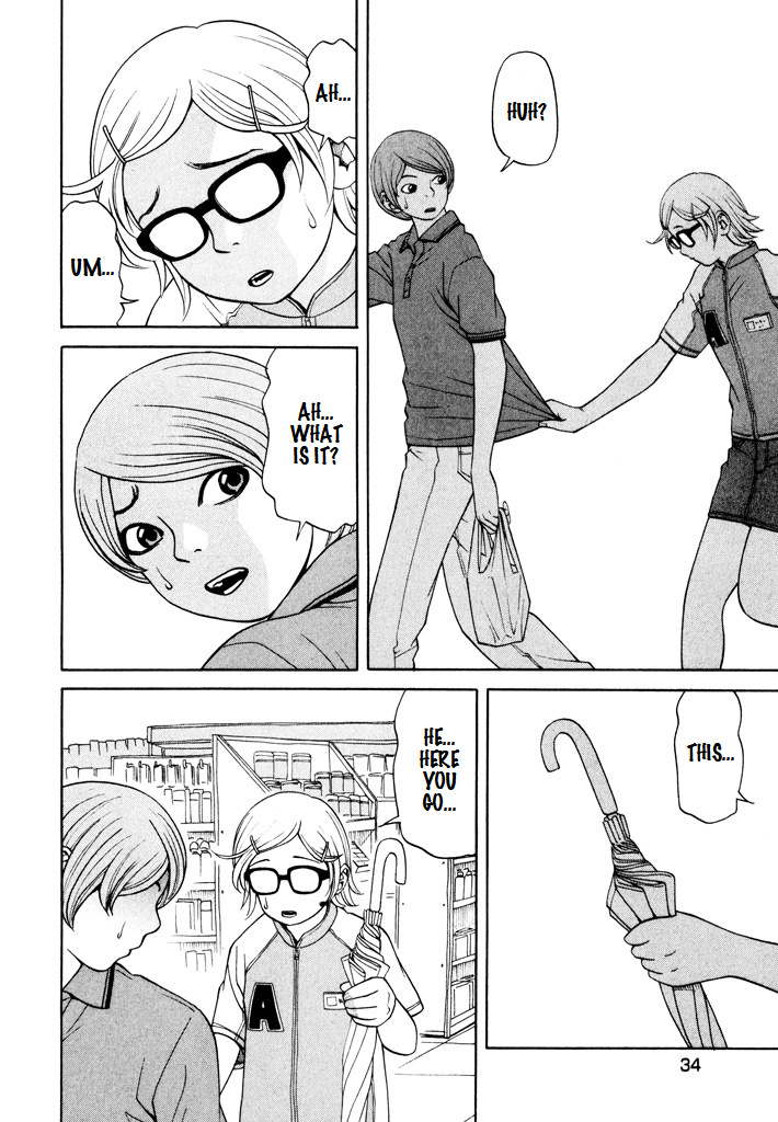 Zettai Kunshu Shoukougun - Vol.2 Chapter 9: Convenience Store Girl