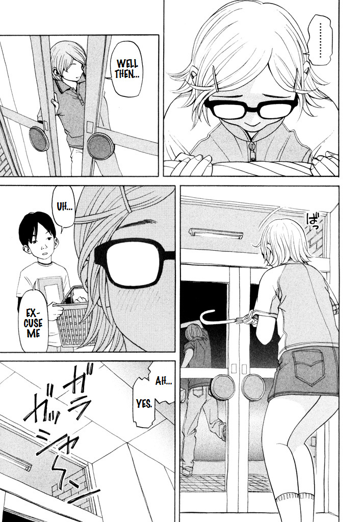 Zettai Kunshu Shoukougun - Vol.2 Chapter 9: Convenience Store Girl