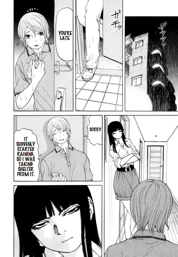 Zettai Kunshu Shoukougun - Vol.2 Chapter 9: Convenience Store Girl