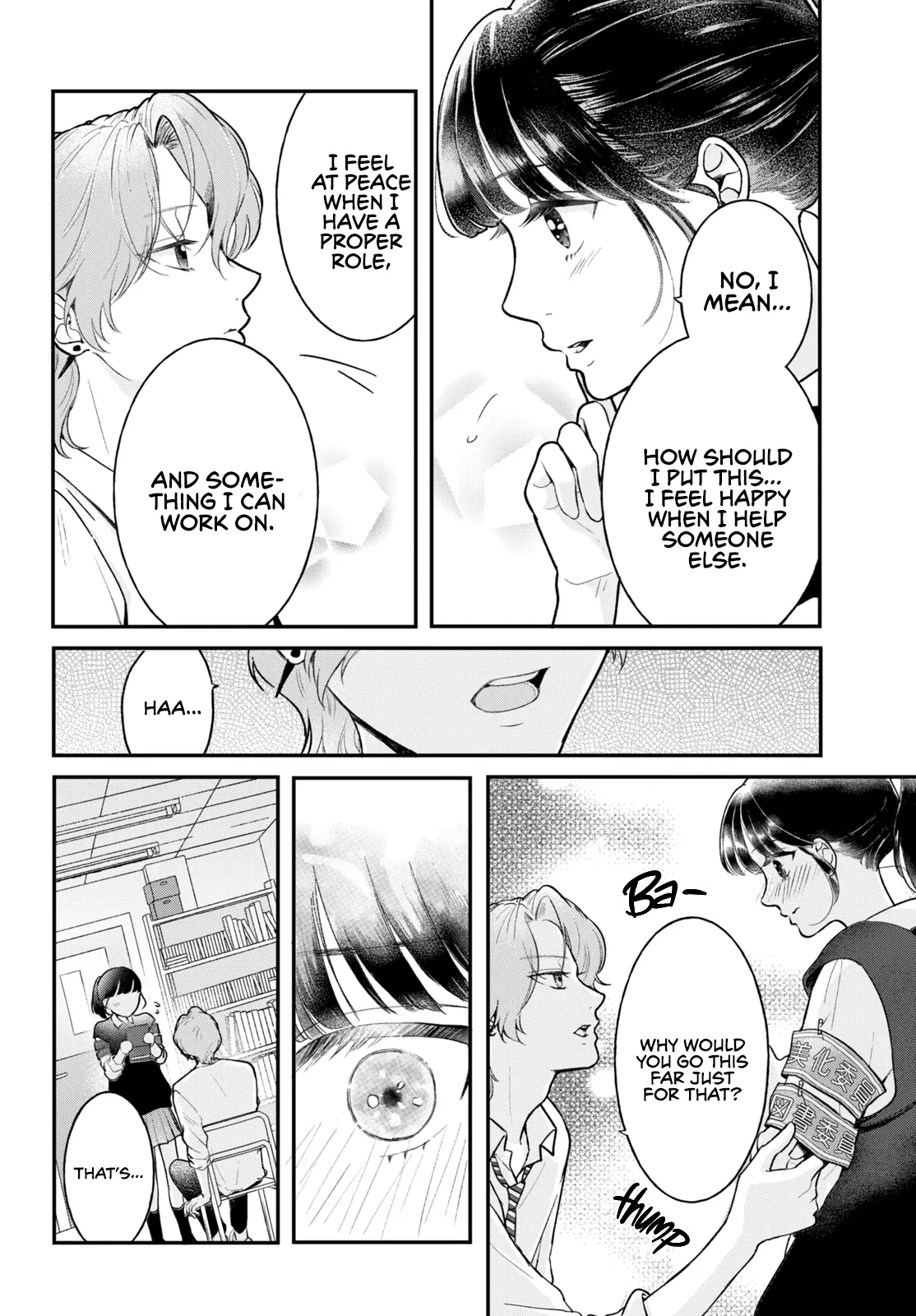 Kuroko To Akuyaku-Kun - Vol.1 Chapter 1