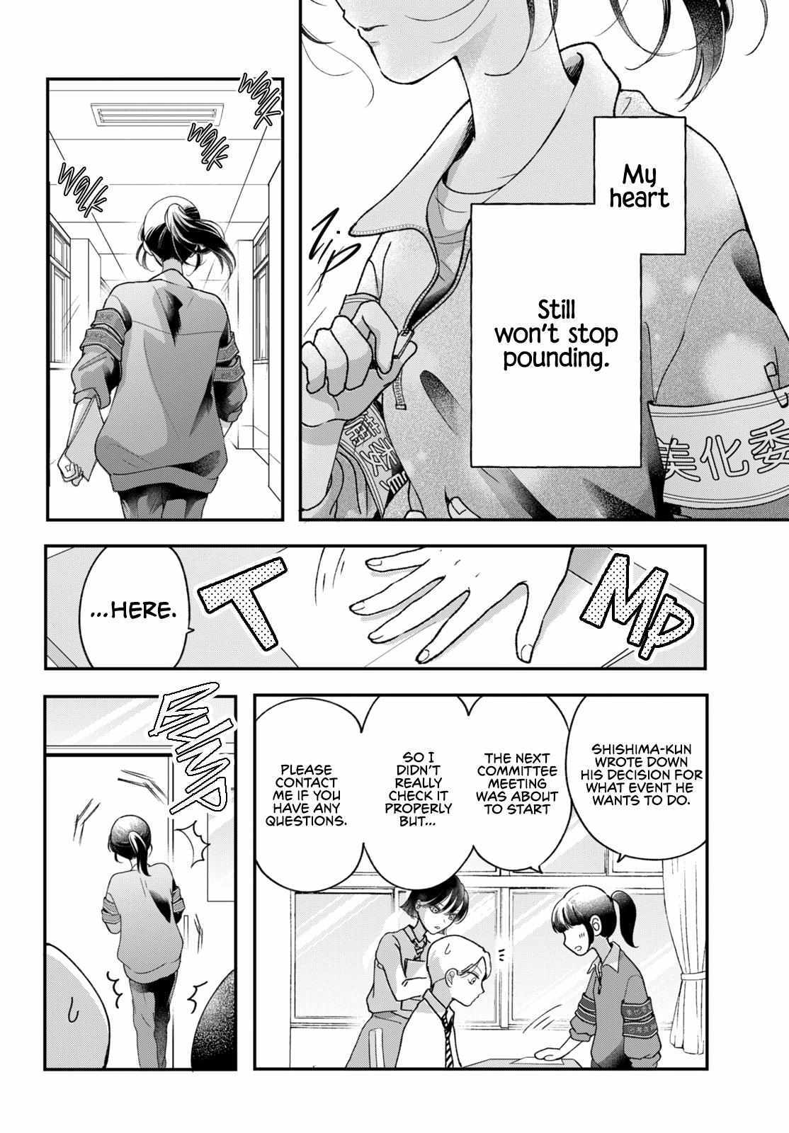 Kuroko To Akuyaku-Kun - Chapter 2