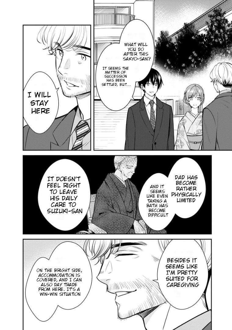 Holmes Of Kyoto - Chapter 71