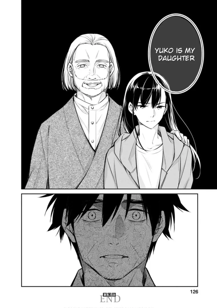 Holmes Of Kyoto - Chapter 63