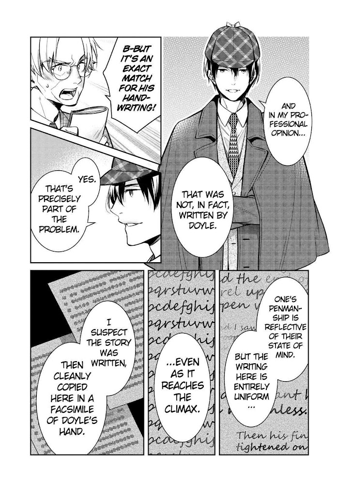 Holmes Of Kyoto - Chapter 43