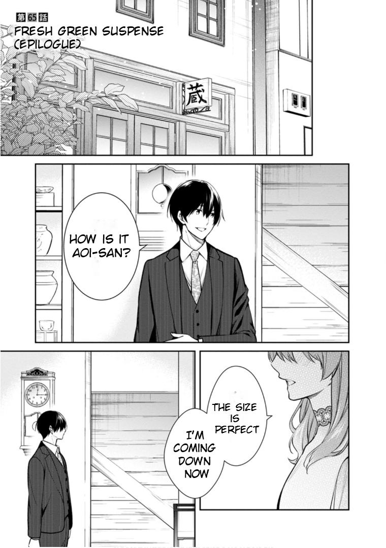 Holmes Of Kyoto - Chapter 65