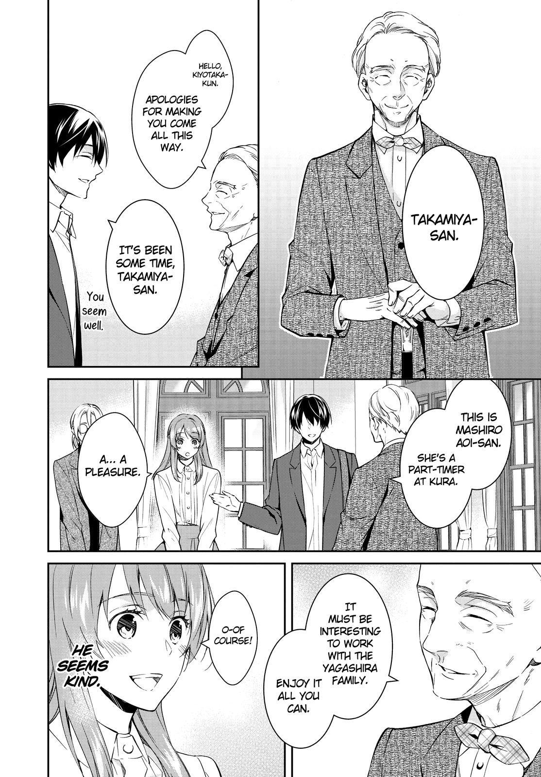 Holmes Of Kyoto - Chapter 14