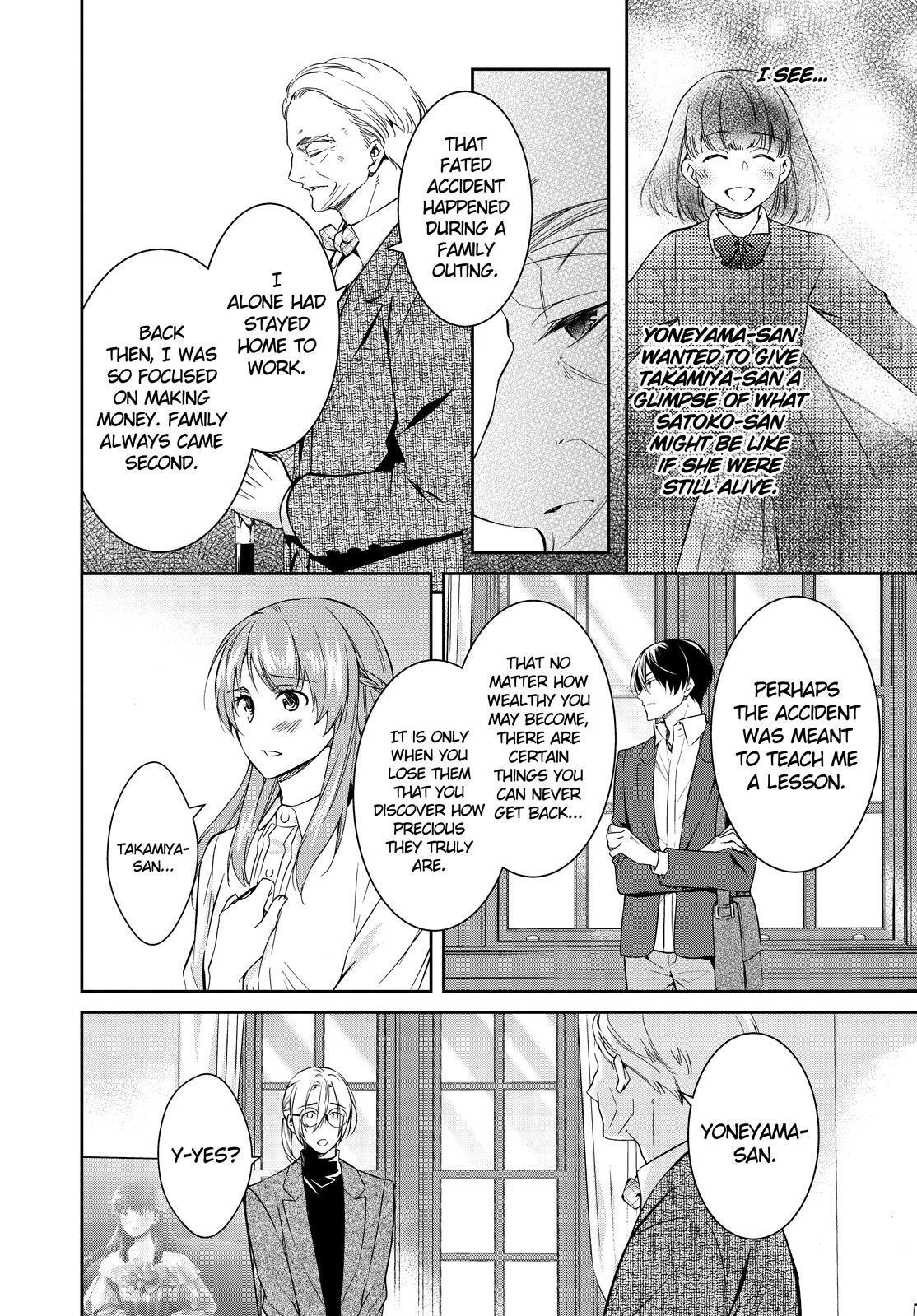 Holmes Of Kyoto - Chapter 14