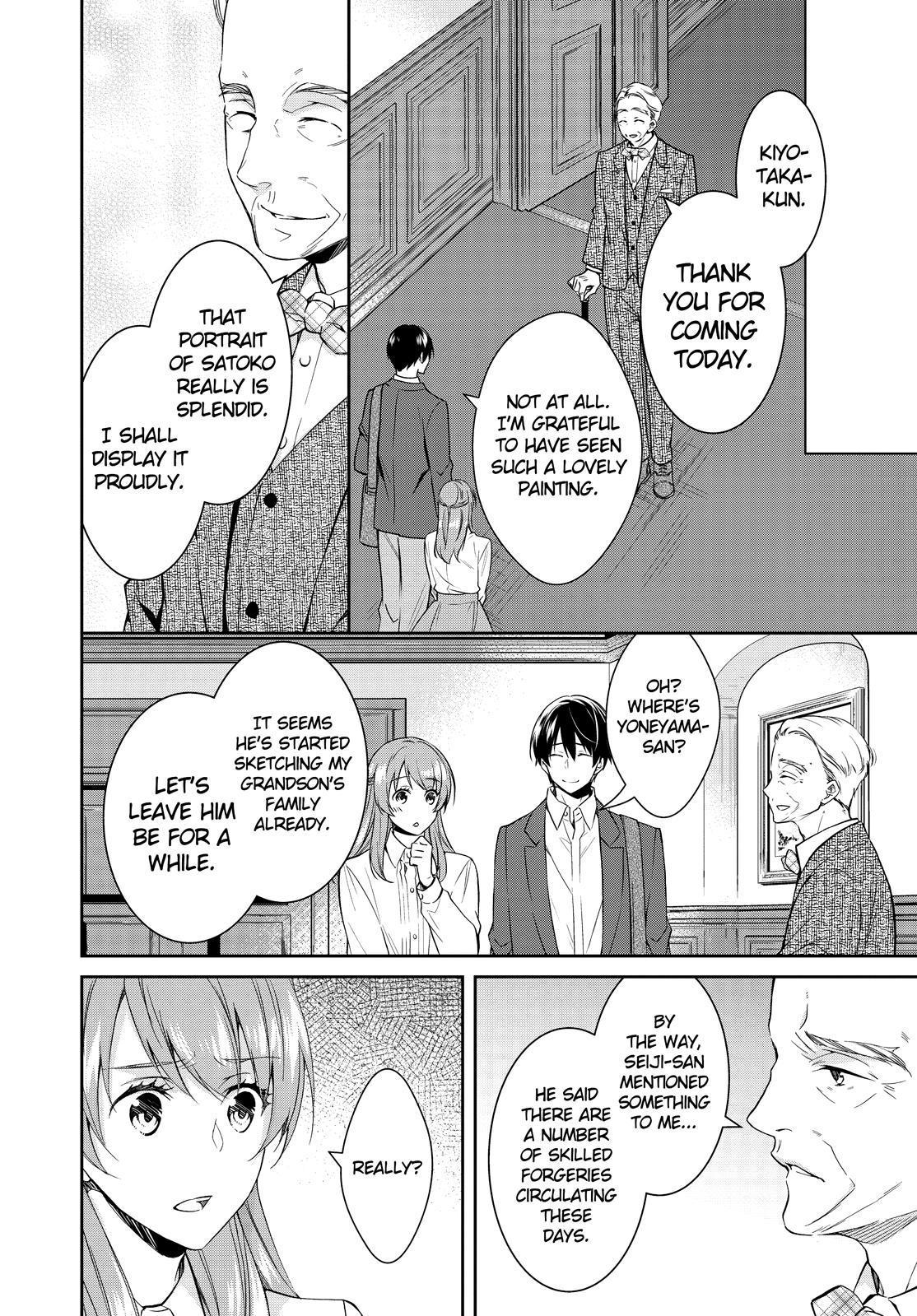 Holmes Of Kyoto - Chapter 14