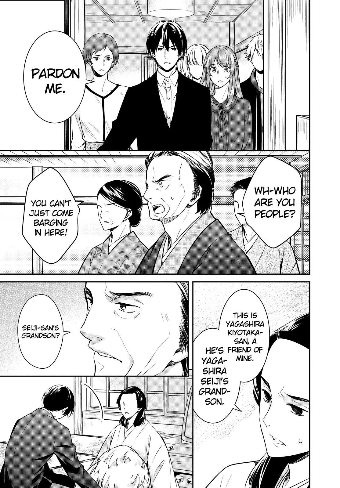 Holmes Of Kyoto - Chapter 23