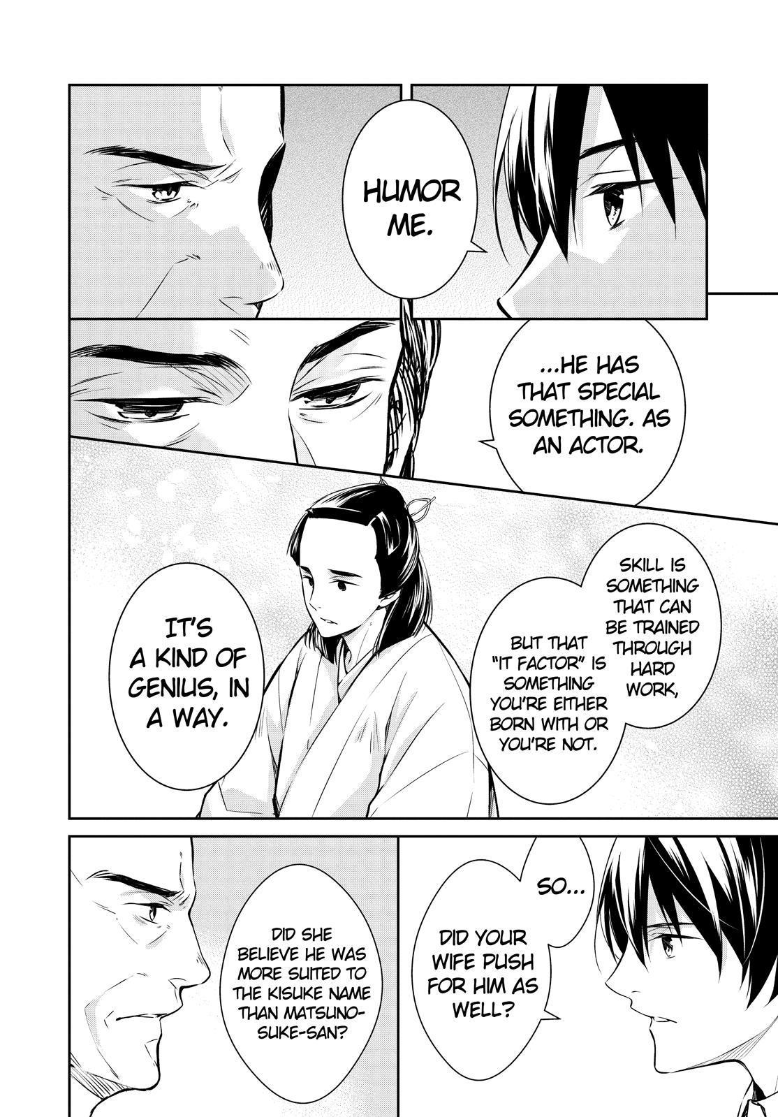 Holmes Of Kyoto - Chapter 23