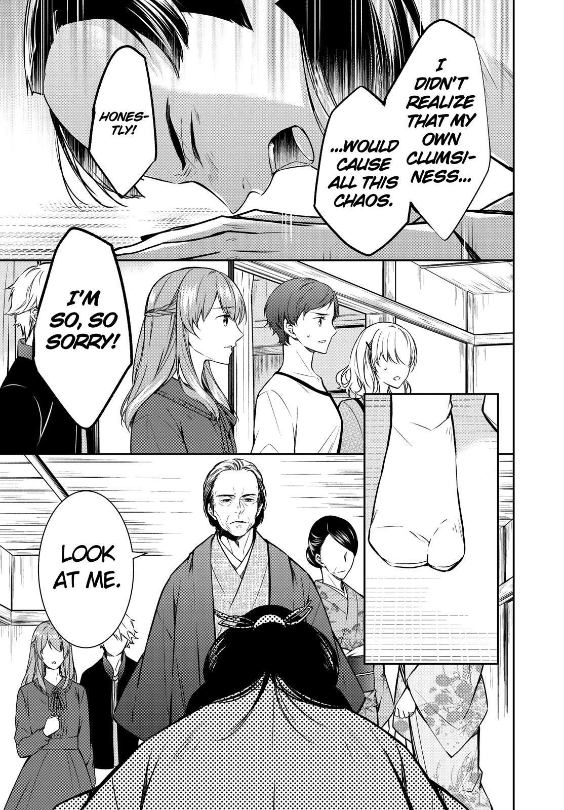 Holmes Of Kyoto - Chapter 23