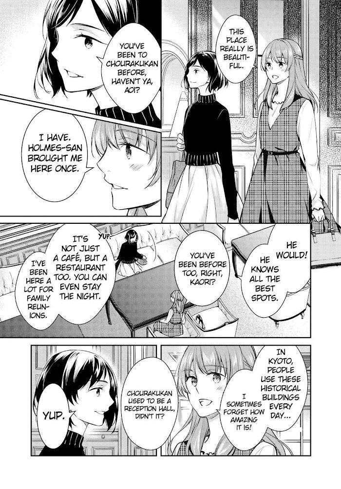 Holmes Of Kyoto - Chapter 44