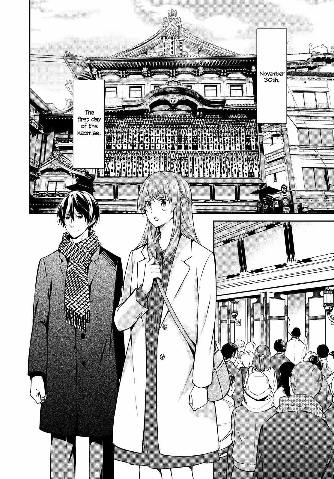 Holmes Of Kyoto - Chapter 22