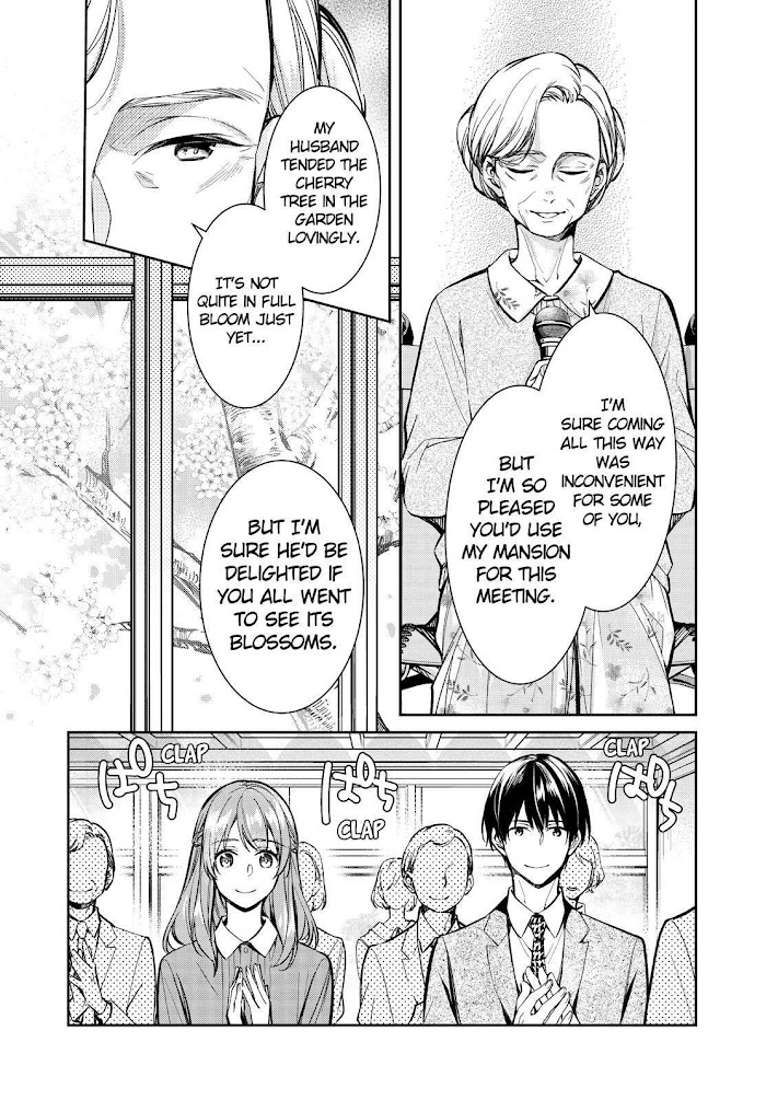 Holmes Of Kyoto - Chapter 41