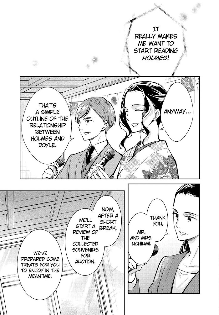 Holmes Of Kyoto - Chapter 41