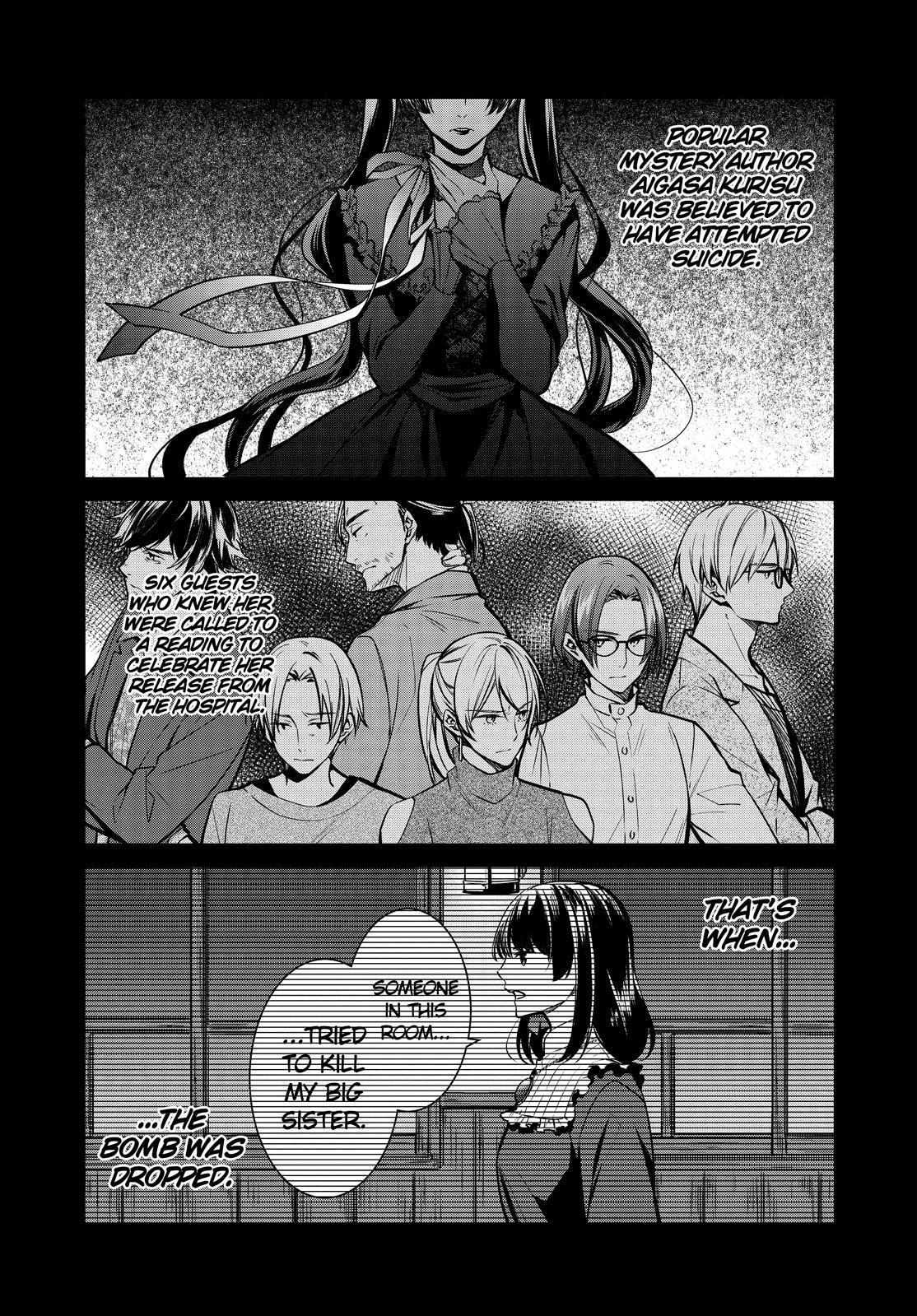 Holmes Of Kyoto - Chapter 34