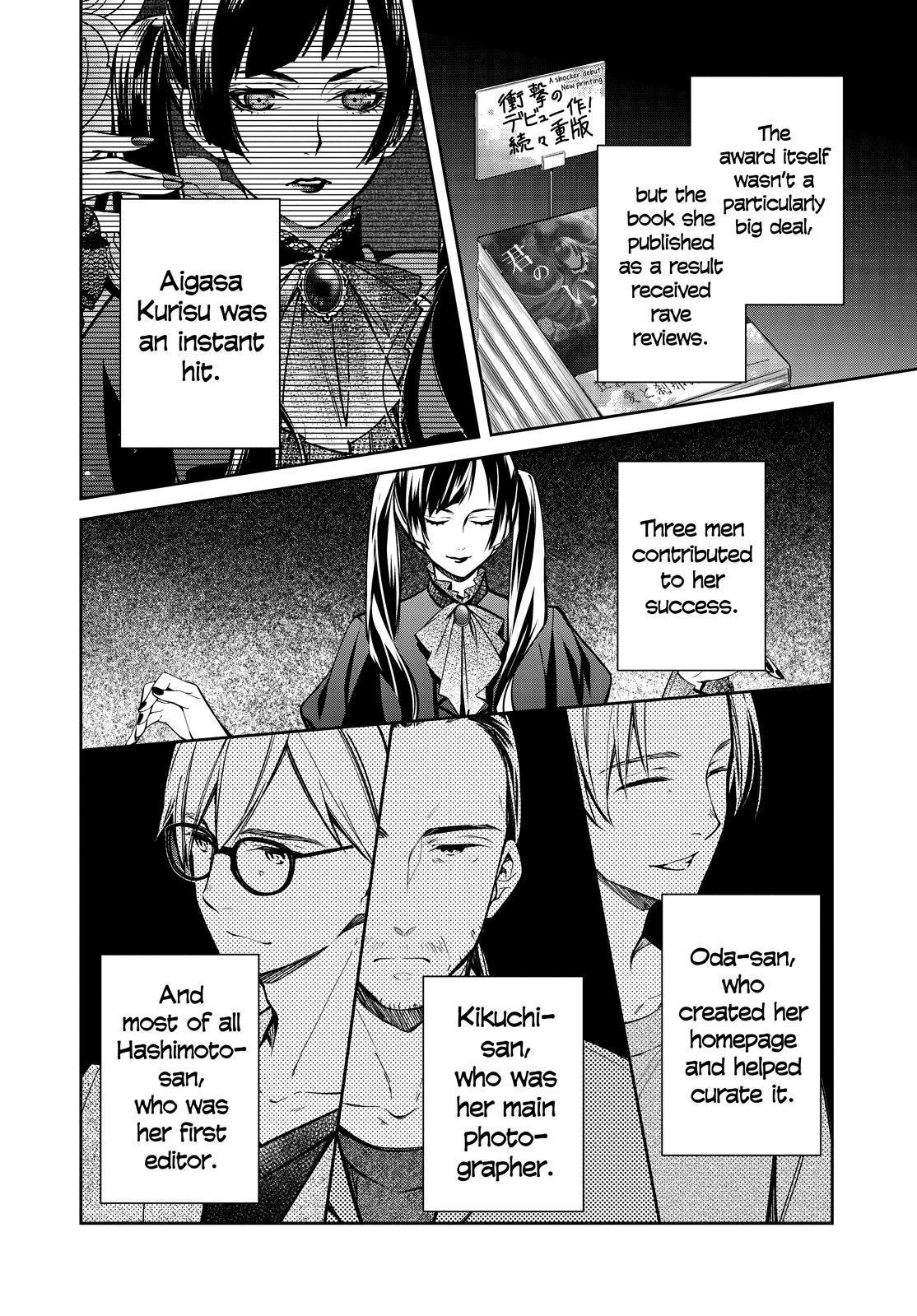 Holmes Of Kyoto - Chapter 34