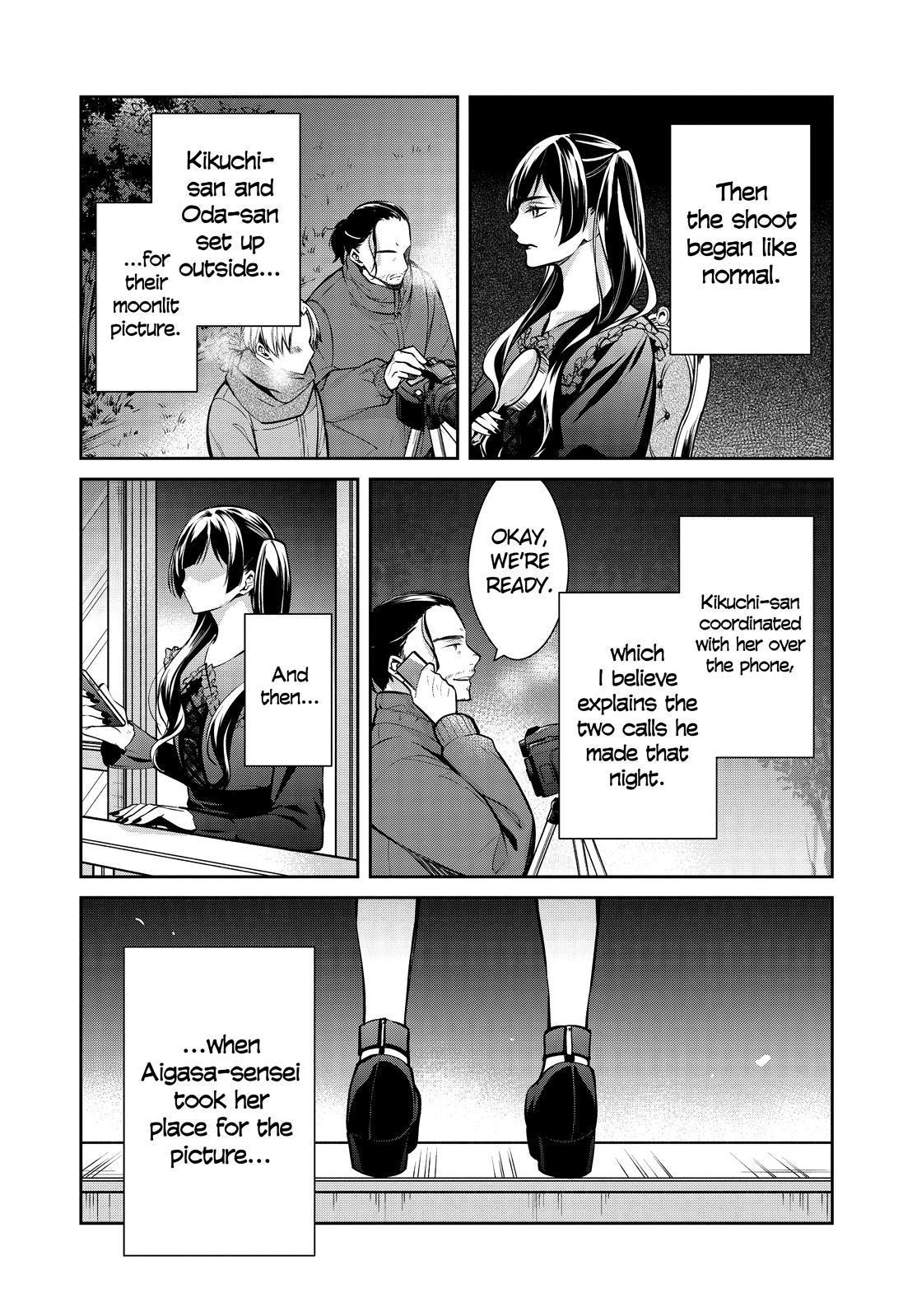 Holmes Of Kyoto - Chapter 34