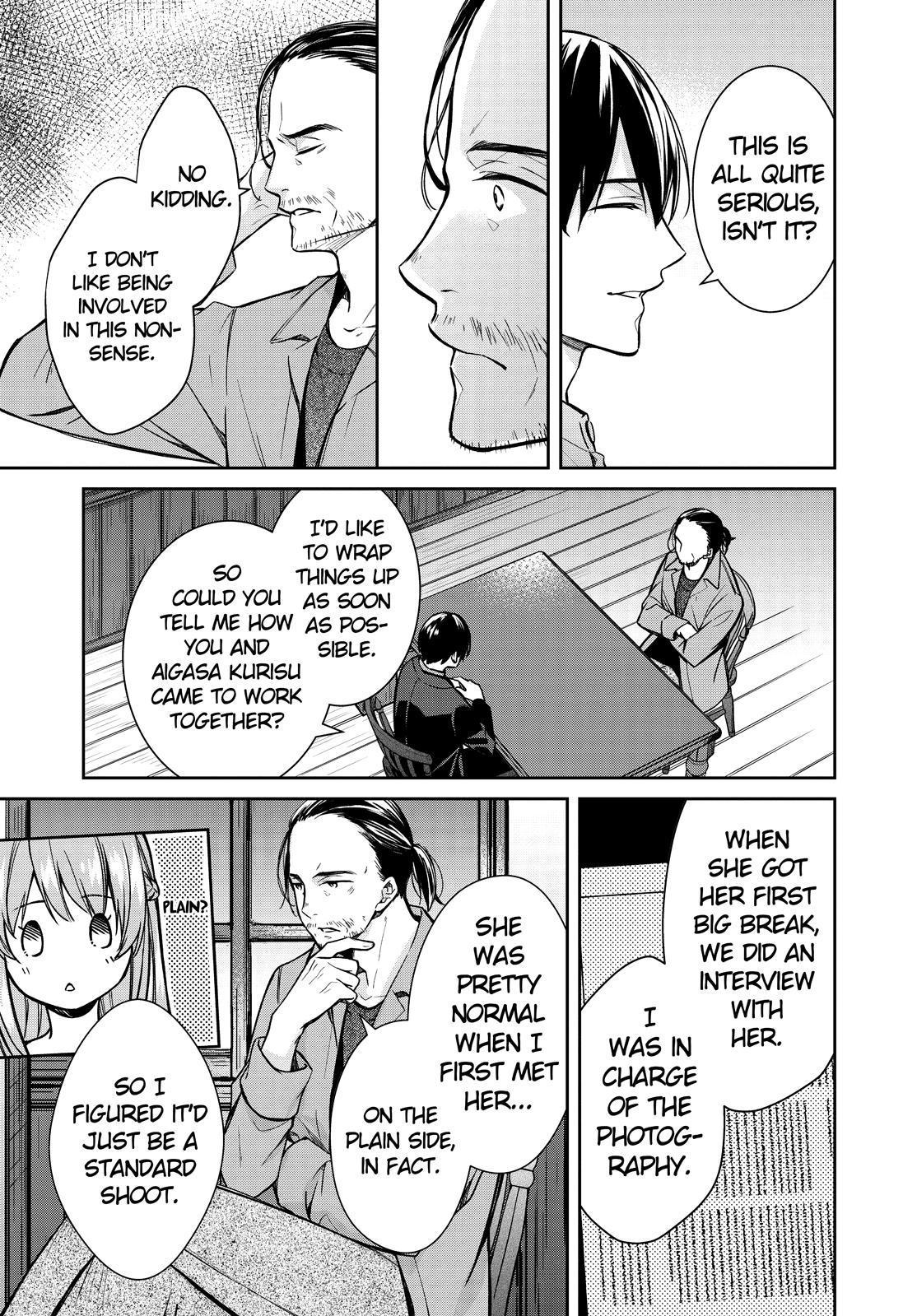 Holmes Of Kyoto - Chapter 33