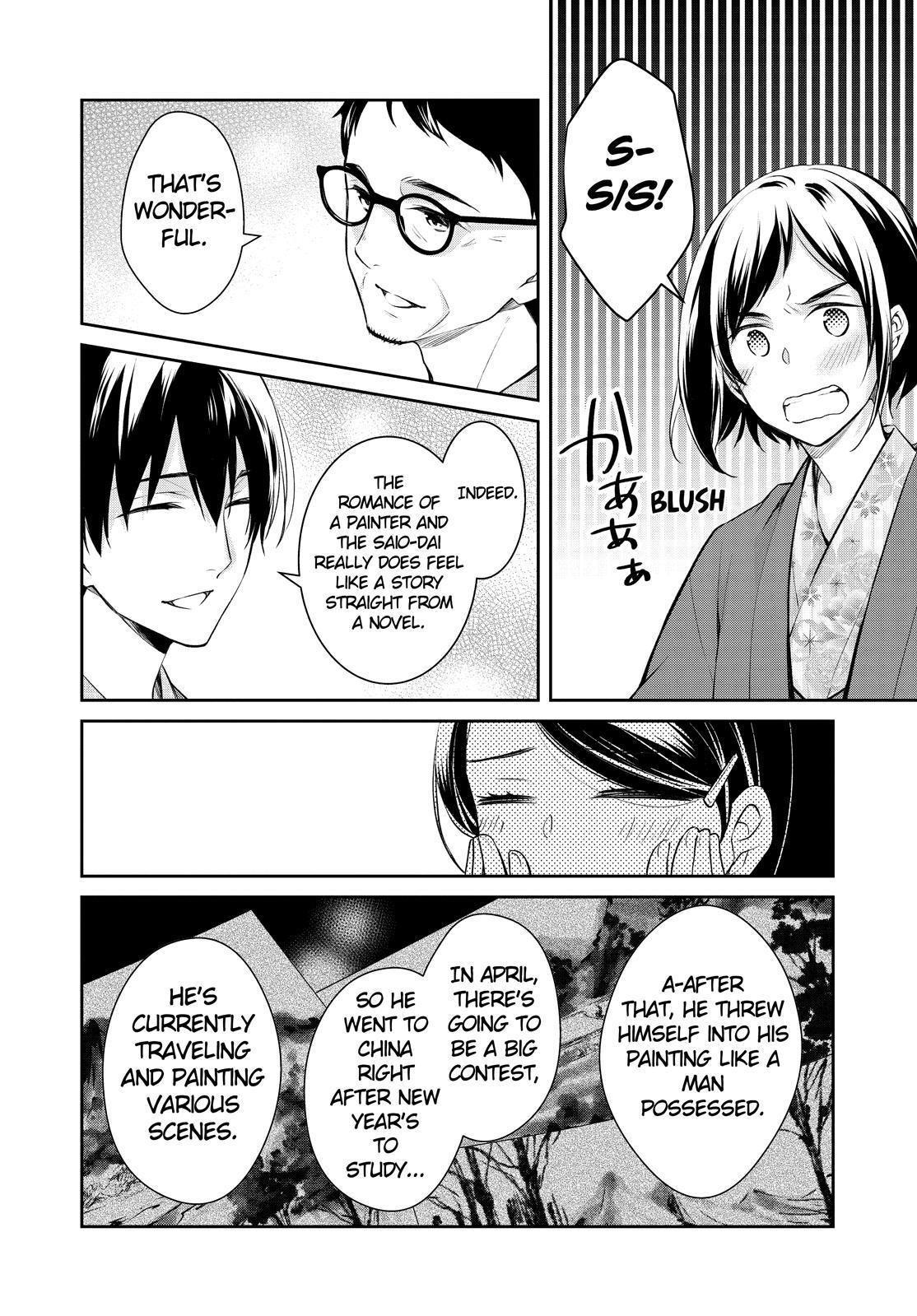 Holmes Of Kyoto - Chapter 46