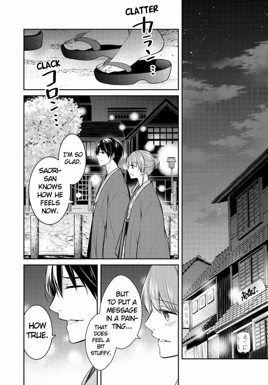 Holmes Of Kyoto - Chapter 46