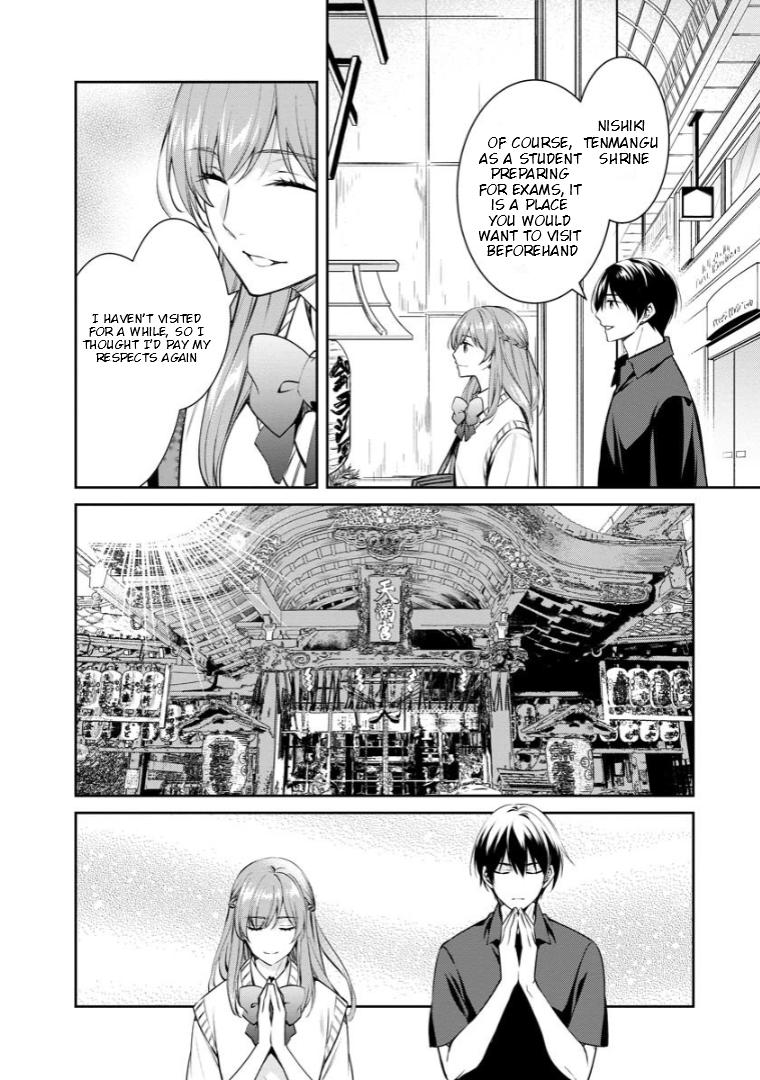 Holmes Of Kyoto - Chapter 69