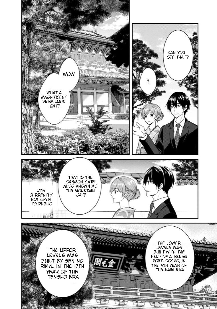 Holmes Of Kyoto - Chapter 69