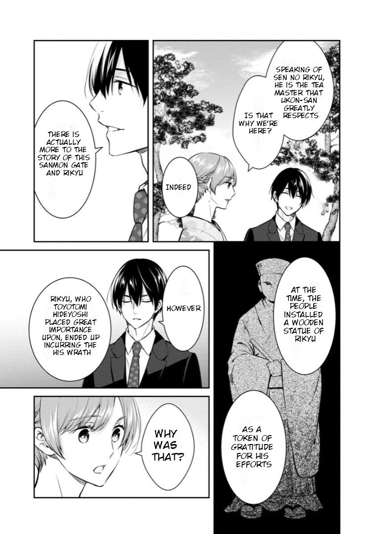 Holmes Of Kyoto - Chapter 69