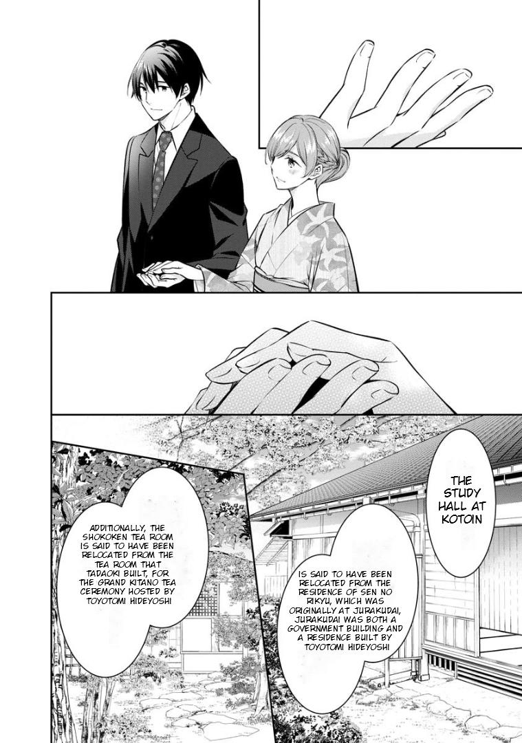 Holmes Of Kyoto - Chapter 69