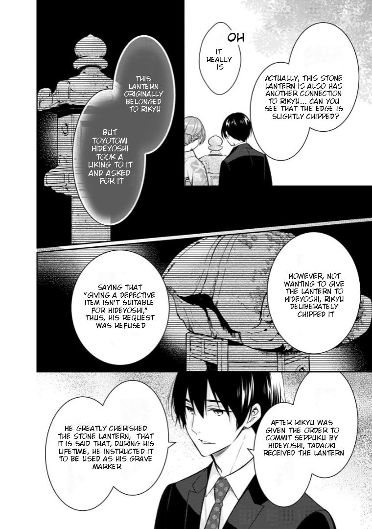 Holmes Of Kyoto - Chapter 69