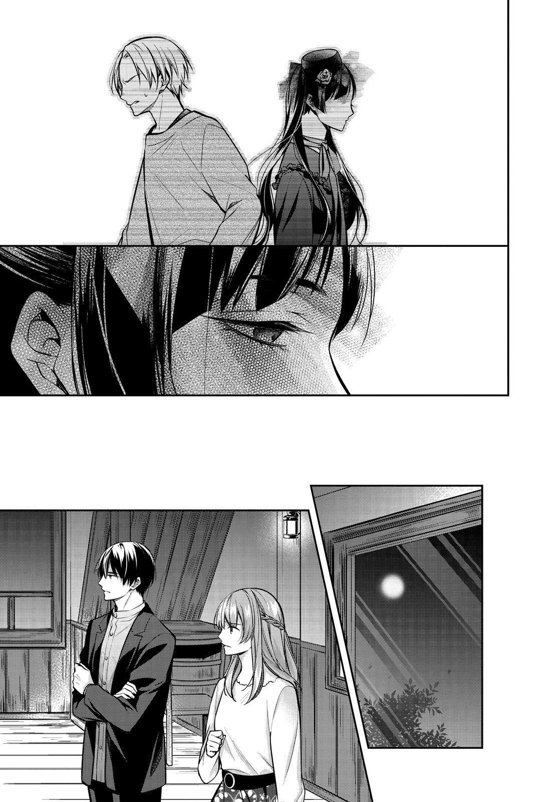 Holmes Of Kyoto - Chapter 35