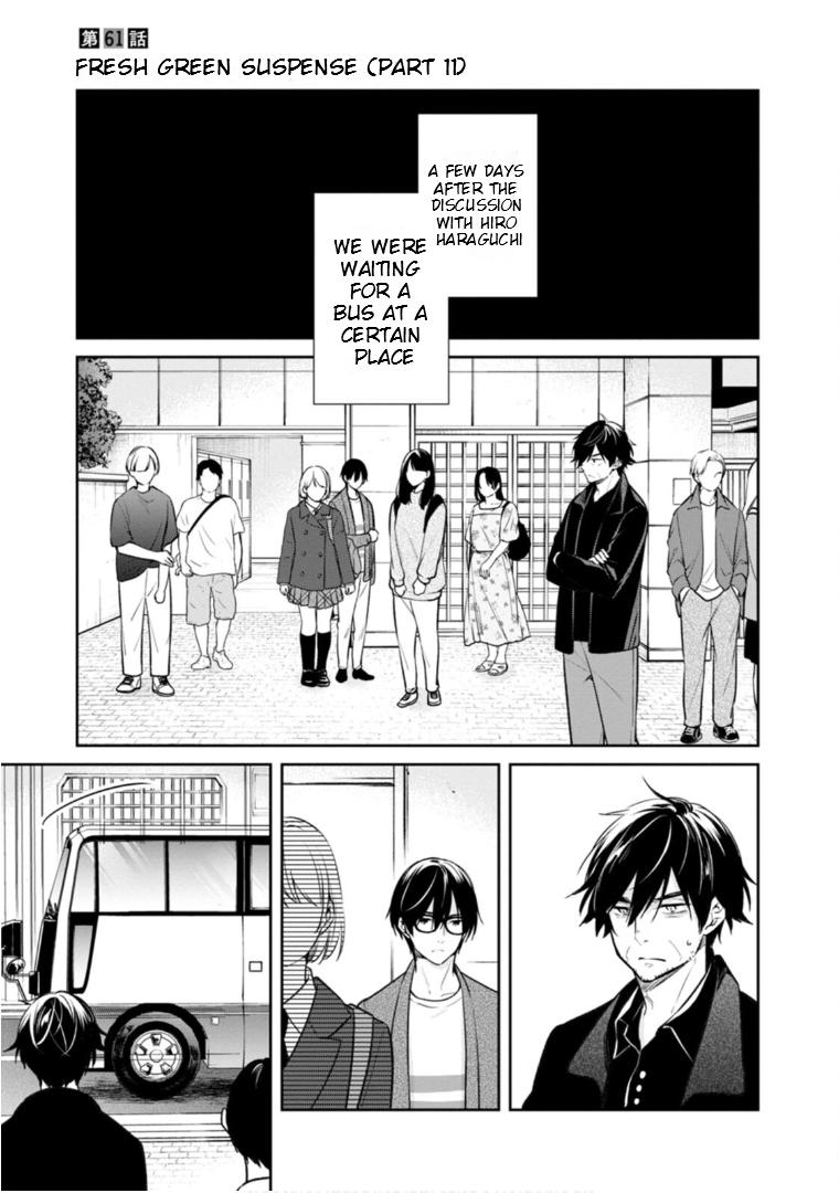 Holmes Of Kyoto - Chapter 61