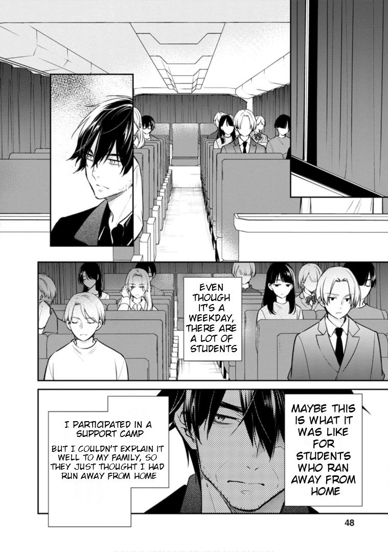 Holmes Of Kyoto - Chapter 61