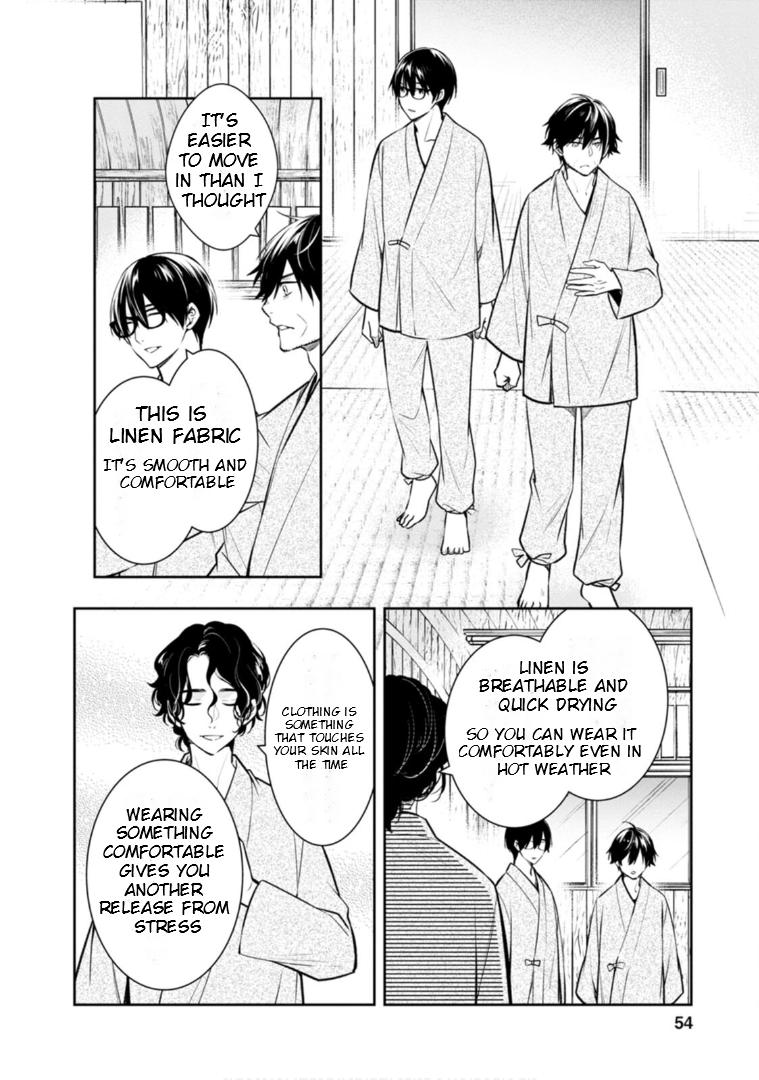 Holmes Of Kyoto - Chapter 61