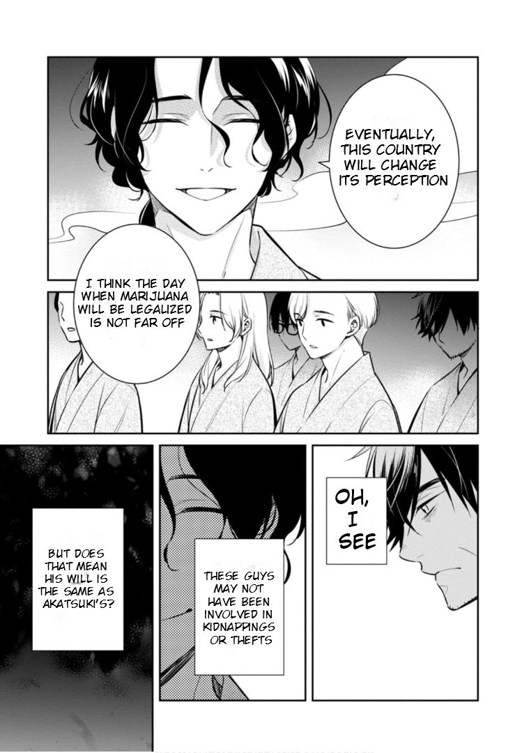 Holmes Of Kyoto - Chapter 61