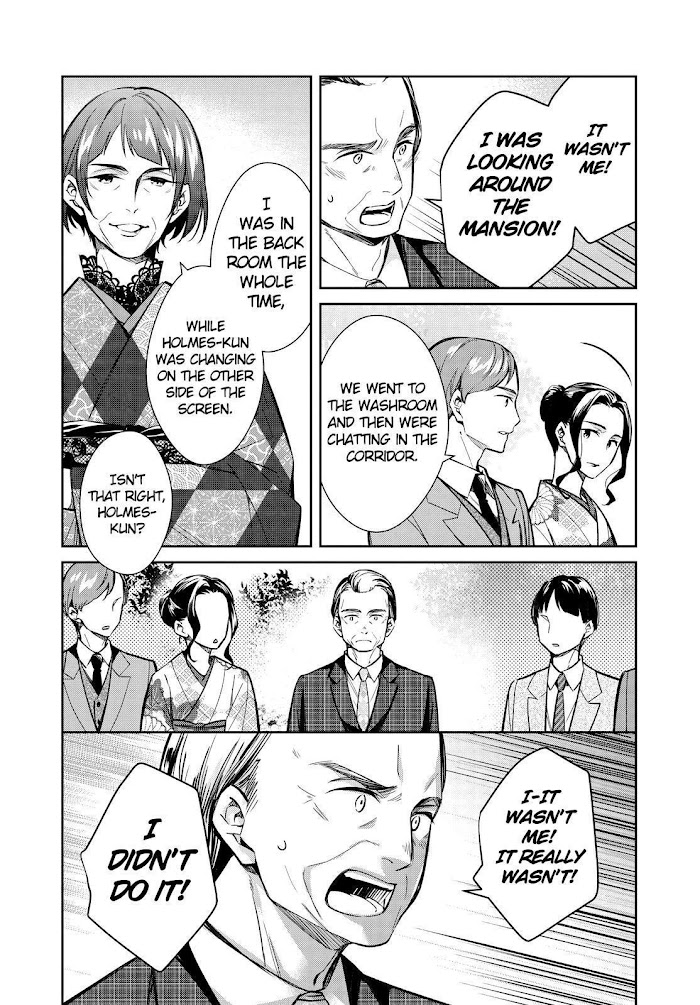 Holmes Of Kyoto - Chapter 42