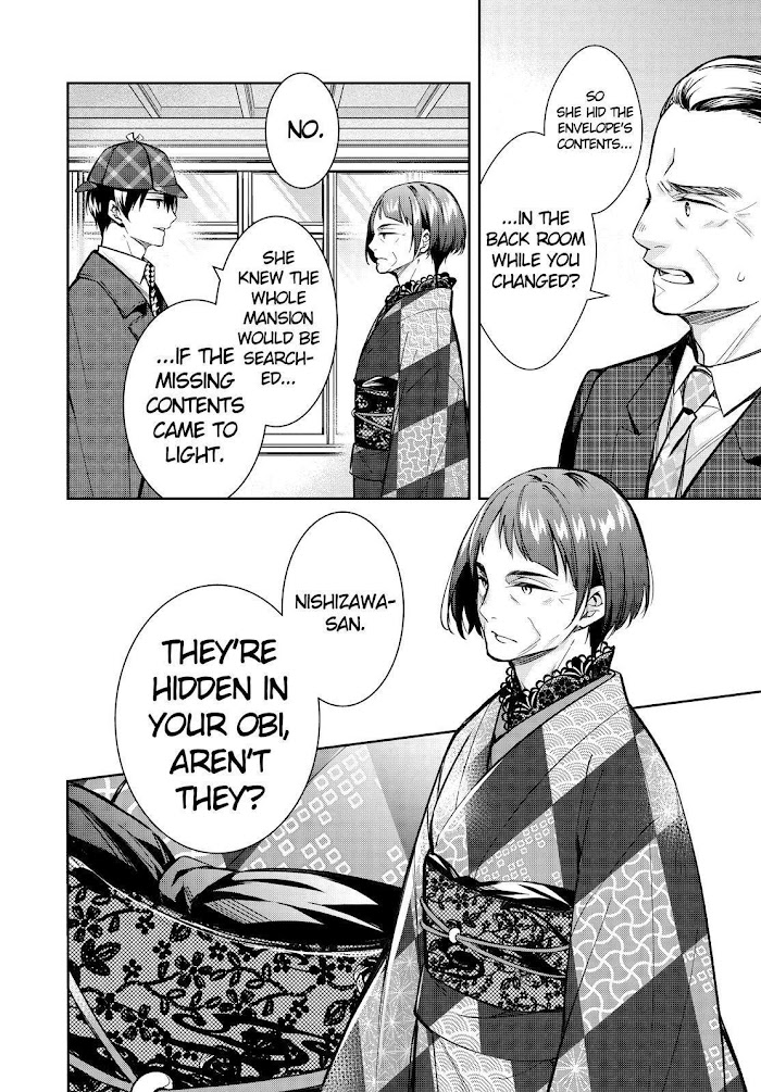 Holmes Of Kyoto - Chapter 42